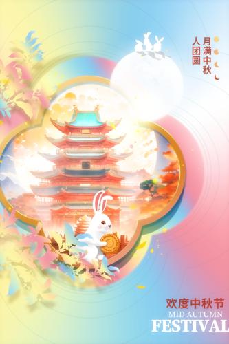 ����ڴ�ͳ���ղ廭����