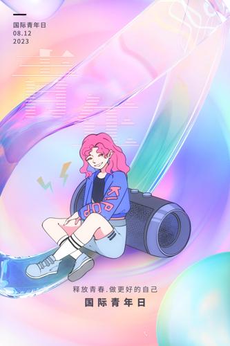 ��������廭���պ���