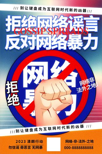 籩溣