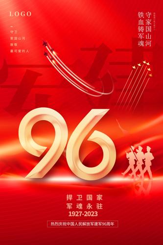 һ96꺣