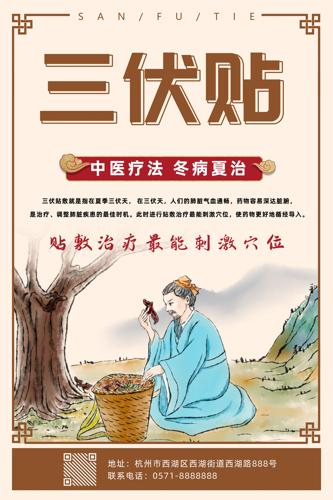 ŷ綬