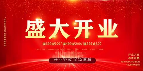 ҵ溣