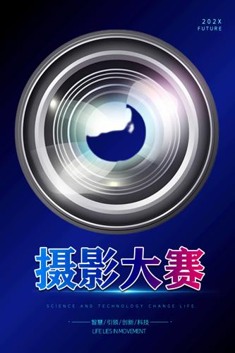 Ӱ溣