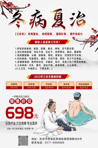 ŷ綬