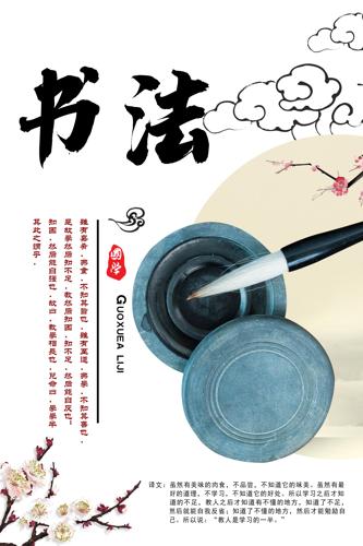 鷨ѵ溣