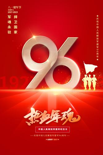 һ96꺣