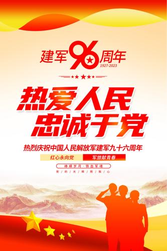 һڽ96꺣