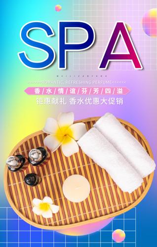 SPAݺ