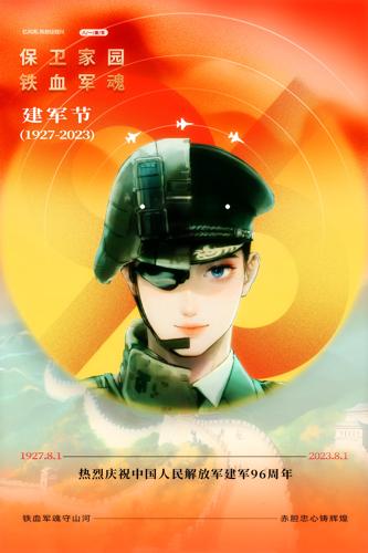 һڽ96꺣