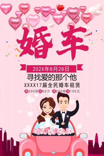 鳵޹溣