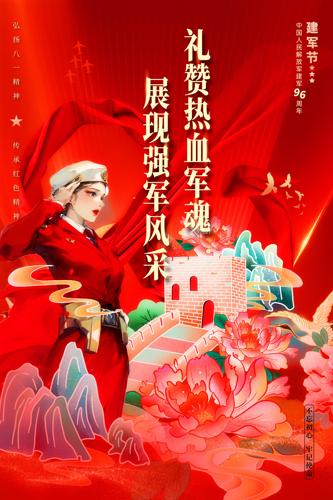 ڲ廭