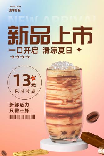 Լ̲Ʒ