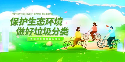 ̬廭溣