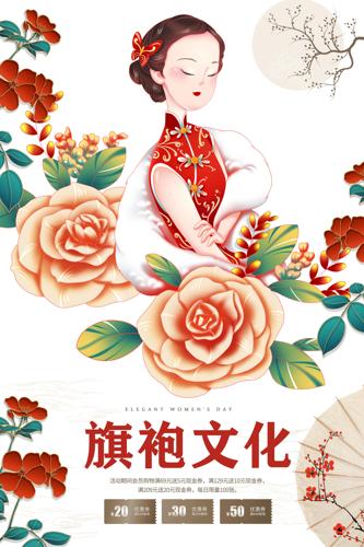 ۹溣