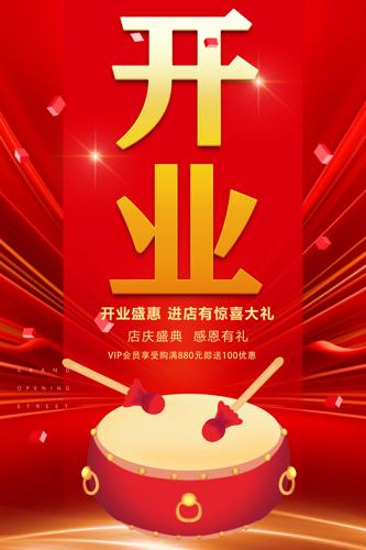 ҵ溣