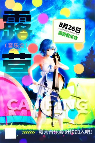 ļ¶Ӫֻ廭