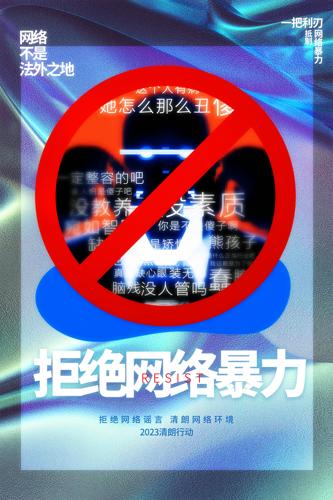 ܾ籩溣