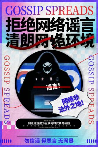 籩廭溣