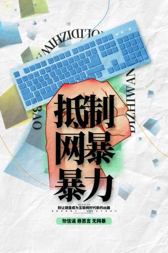 籩溣