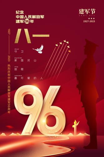 һ96꺣