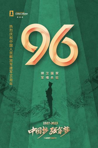 һ96꺣