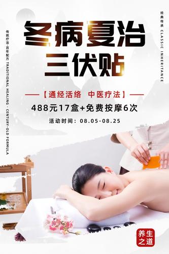 ŷ綬