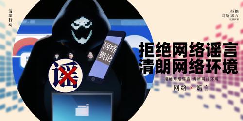 籩溣