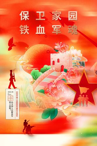 һڲ廭