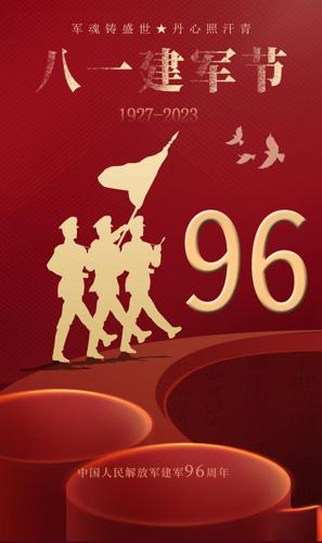 һ96꺣