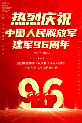 96һ