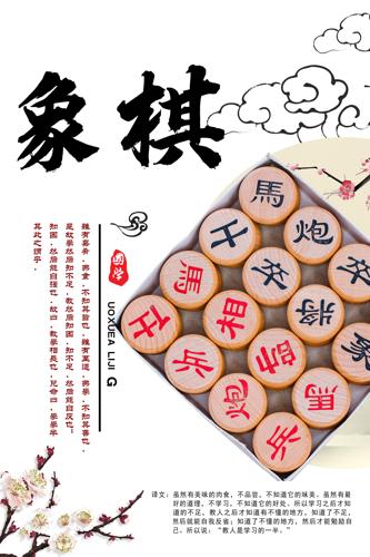 溣