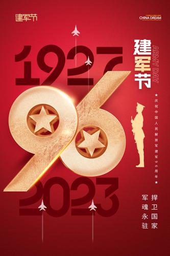 һ96꺣
