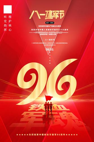 96һ