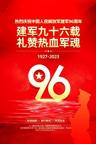 һڽ96꺣