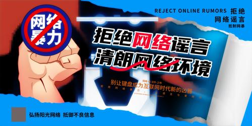 籩溣