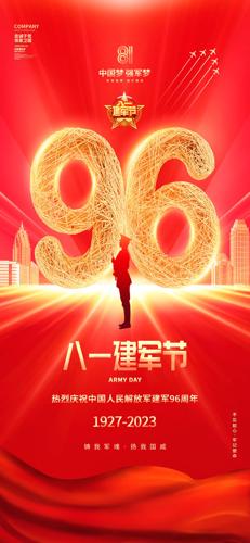 ףž96һ