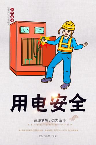 õ簲ȫ