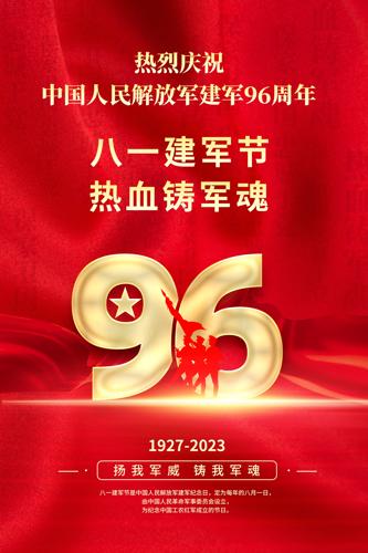 һ96꺣