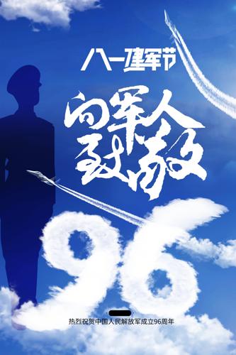 ¾һڽ96꺣