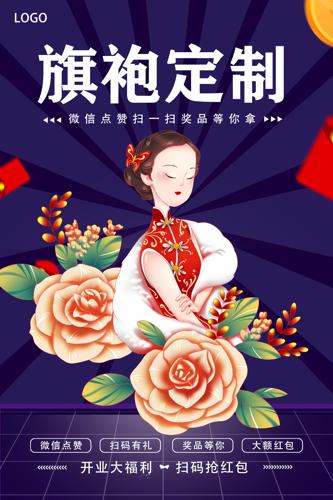 ۶ƺ