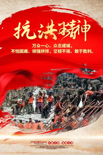 龫񺣱