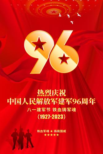 һ96꺣