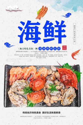 ʹ溣