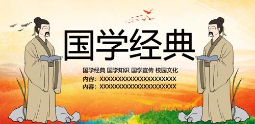ѧ亣