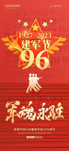 ףž96һ