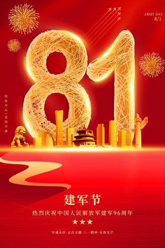 ףž96꺣
