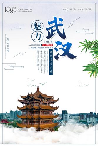 人κ