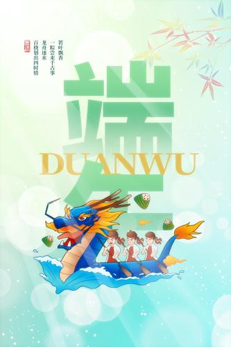 廭պ