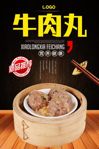ţ躣