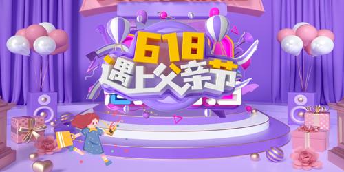 618618ɱ